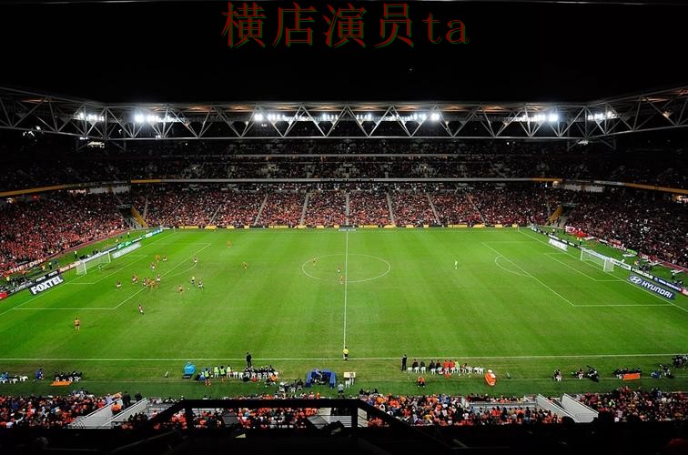 FIFA World Cup 2026背景下的世界杯投注平台推荐整理与官网直达